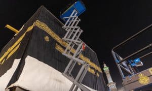 كسوة الكعبة المشرفة