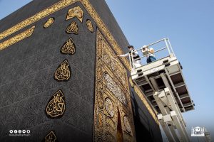 كسوة الكعبة المشرفة
