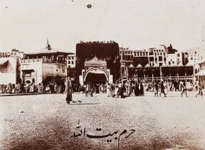 تاريخ صناعة كسوة الكعبة المشرفة