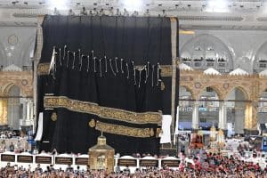رفع كسوة الكعبة المشرفة