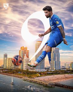 فريق الهلال