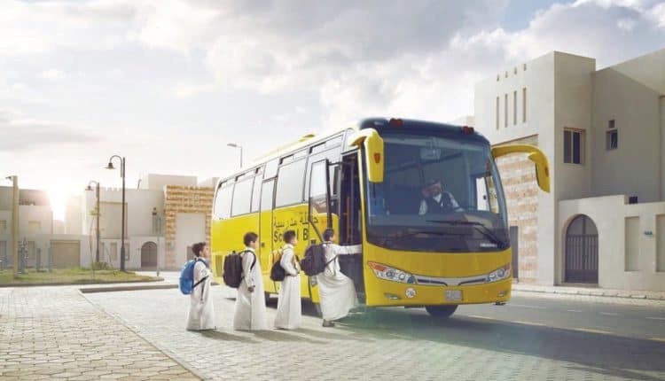 آخر فرصة للتسجيل في النقل المدرسي للعام 1447هـ