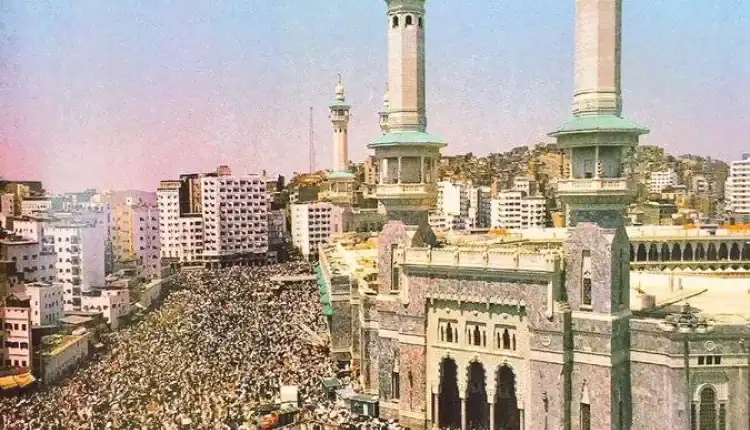 المسجد الحرام