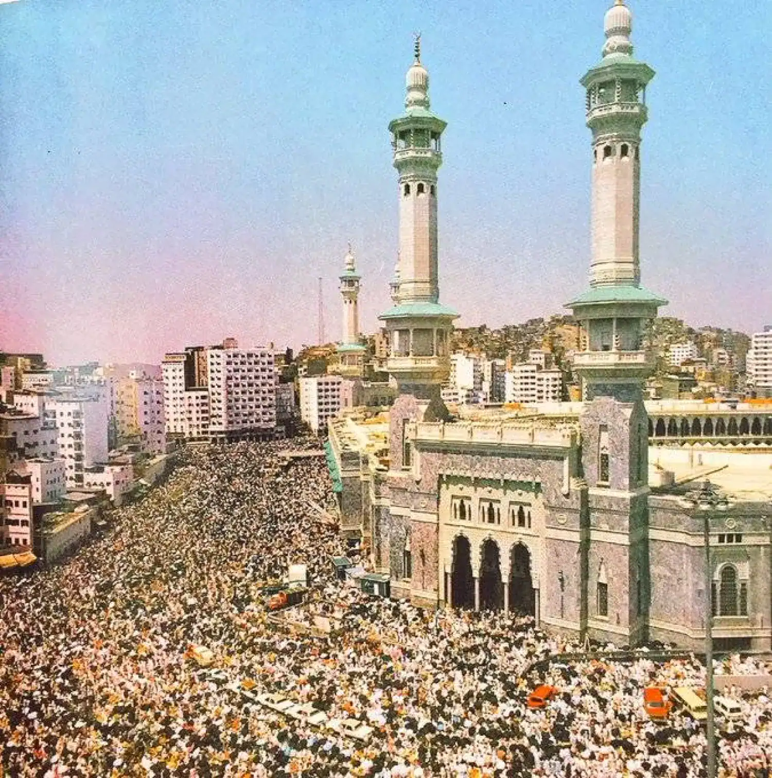 المسجد الحرام
