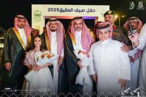 مهرجان العقيق الصيفي