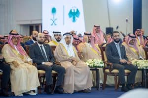 منتدى الاستثمار السعودي السوري