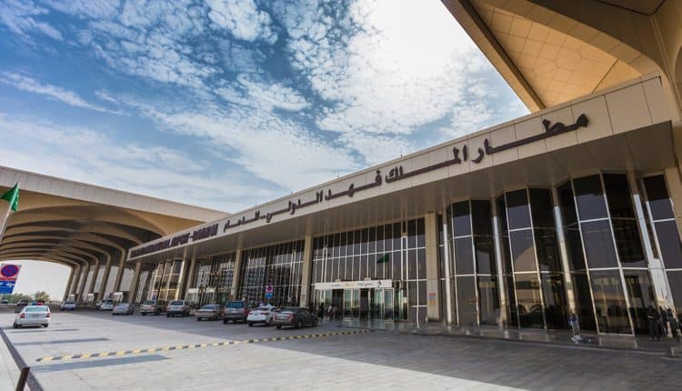 مطار الملك فهد الدولي