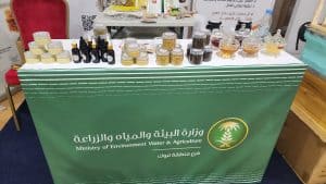 مهرجان العسل في تبوك
