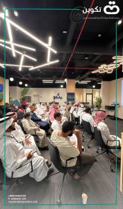 بنك التنمية الاجتماعية