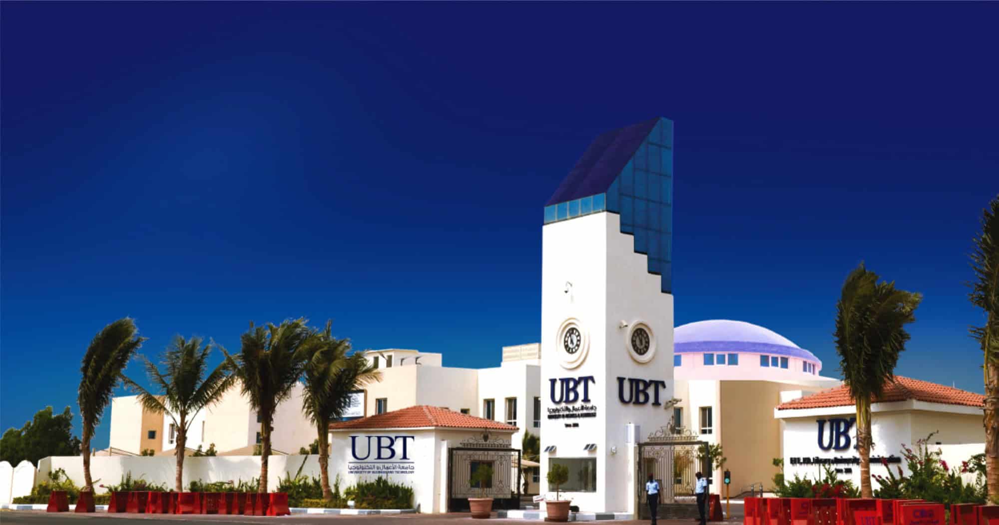 جامعة الأعمال والتكنولوجيا بجدة تحتفي بتخريج 882 طالبًا وطالبة
