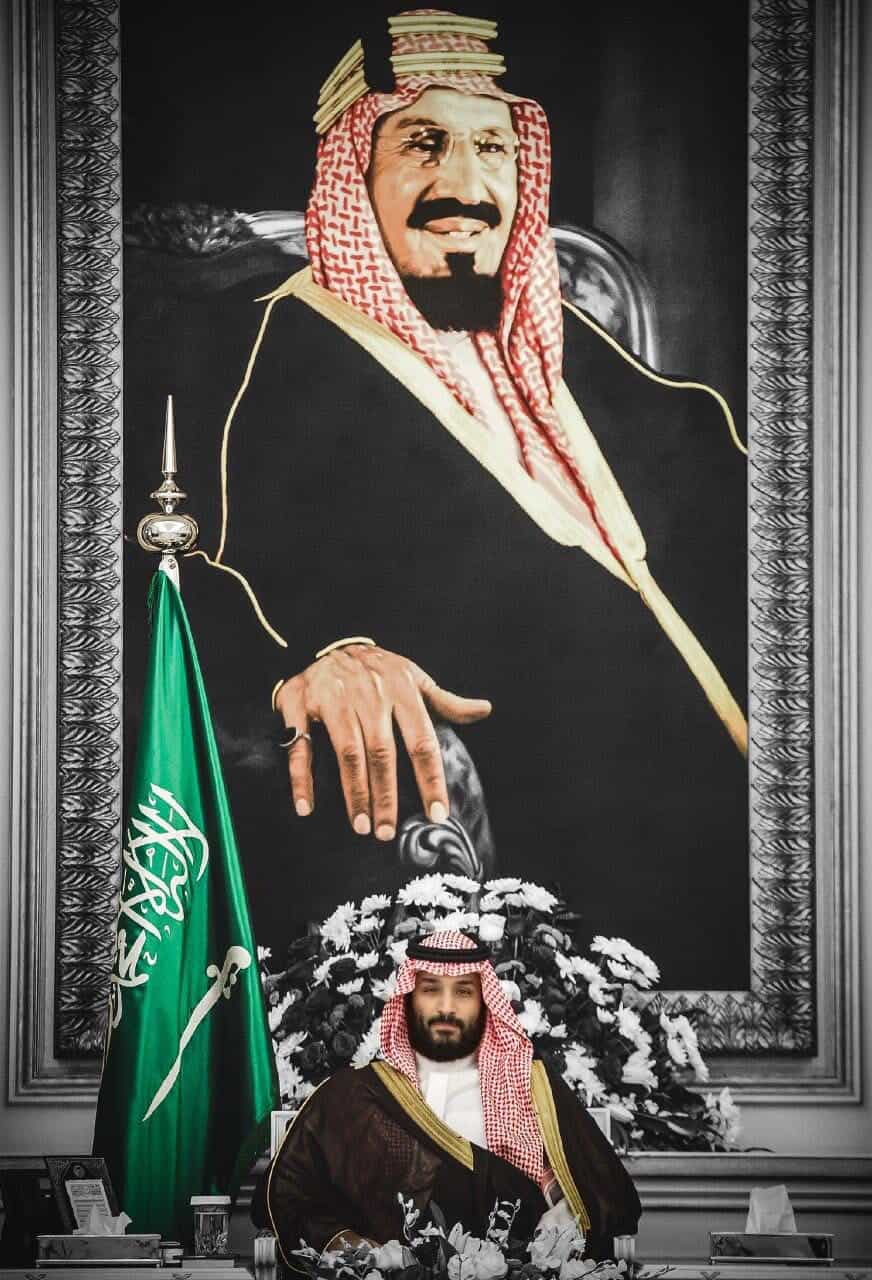 الملك عبد العزيز- سمو ولي العهد- خادم الحرمين