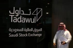 سوق الأسهم السعودية - تداول