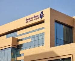 عزم السعودية للاتصالات