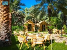 مشروع المزرعة الترفيهية