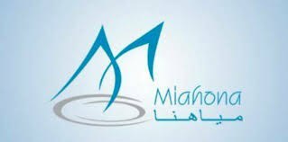 «مياهنا» توصي بتوزيع أرباح نقدية عن 2025