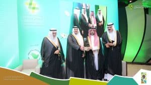 إثراء