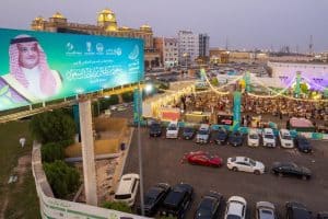 معرض اللومي الحساوي 2025