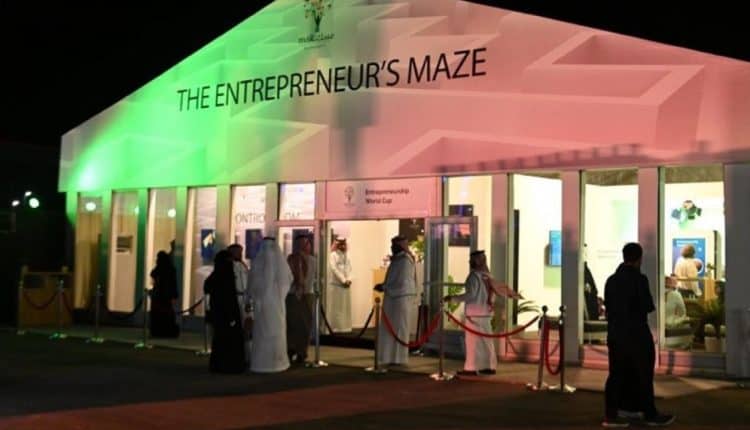 كأس العالم لريادة الأعمال بالرياض