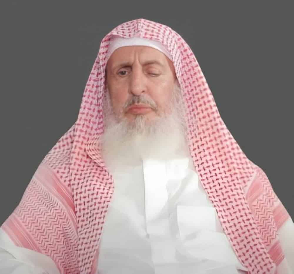 عبدالعزيز ال الشيخ المفتي العام