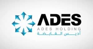 أديس القابضة