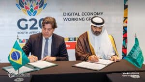 السعودية والبرازيل