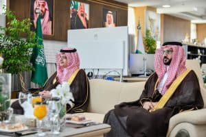 الجامعة السعودية الإلكترونية في الباحة