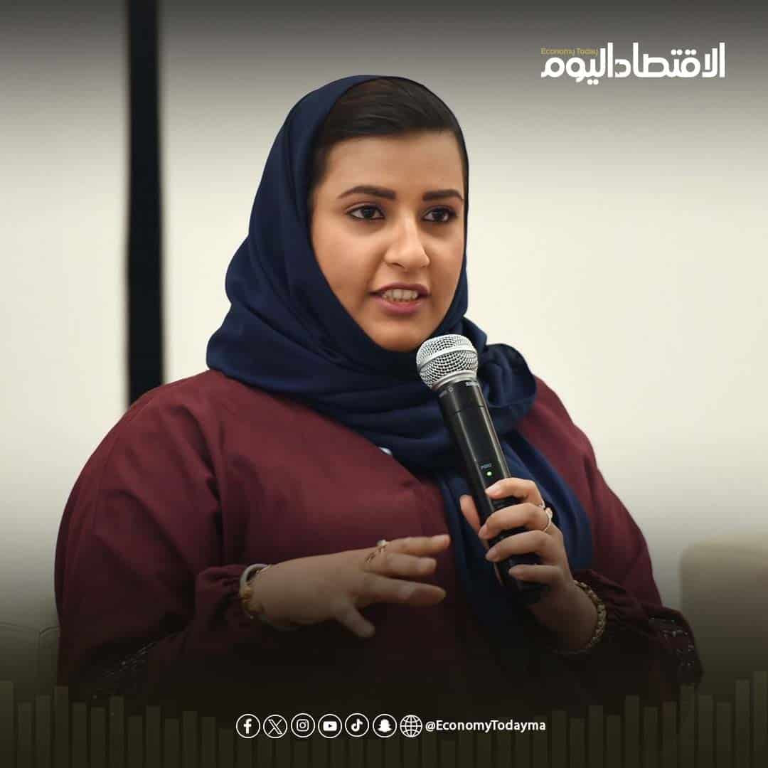 لمياء الرميح؛ خبيرة التسويق وسيدة الأعمال السعودية