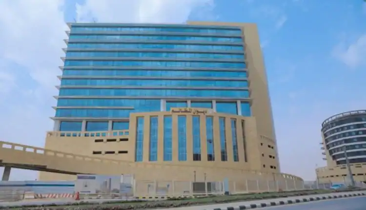 ديوان المظالم