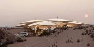 الفنادق