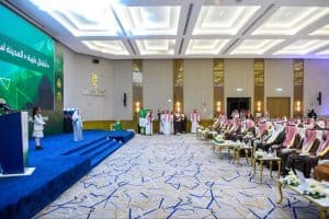 افتتاح ملتقى "وظيفتي بقيمي" في المدينة المنورة