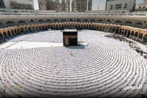 شؤون الحرمين.. المسجد الحرام