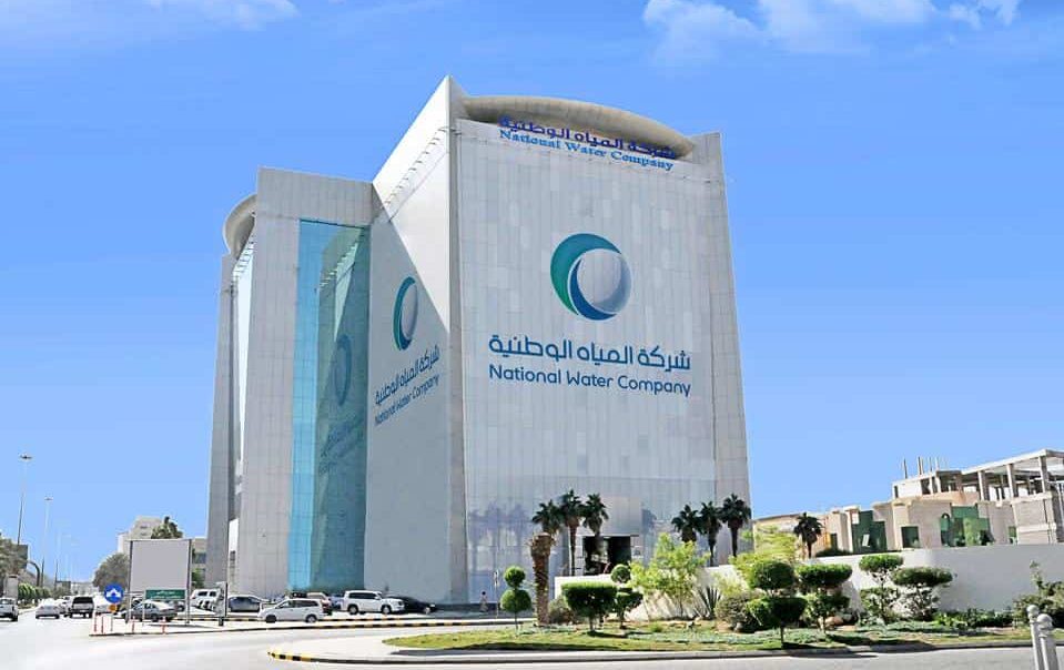 المياه الوطنية تنجز 50 مشروعًا بـ2.4 مليار ريال خلال 2026