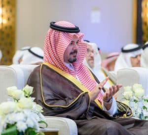 افتتاح ملتقى "وظيفتي بقيمي" في المدينة المنورة