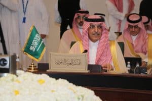 وزير المالية يرأس وفد المملكة