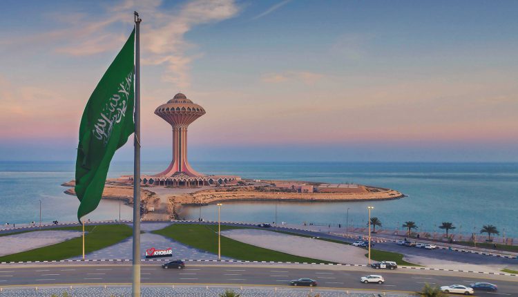 المنطقة الشرقية