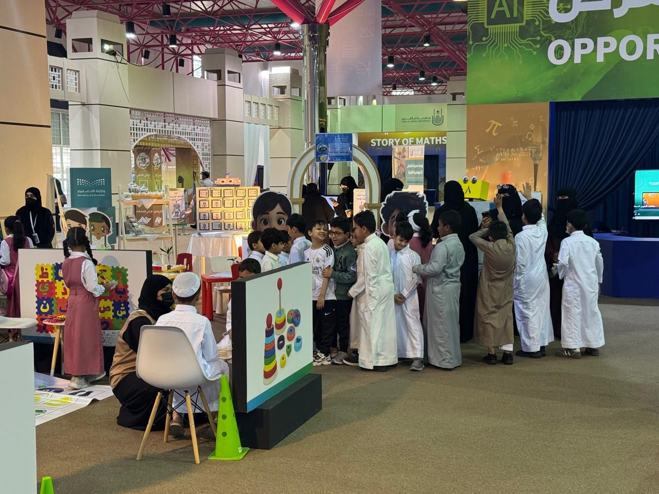 Sorry! Image not available at this time