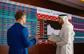 صندوق استثمار