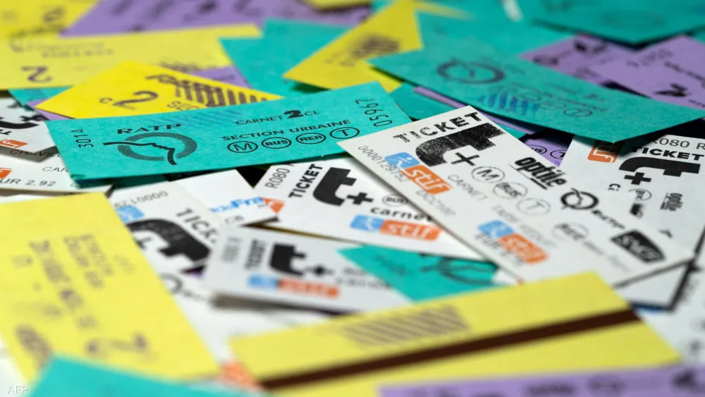 Sorry! Image not available at this time