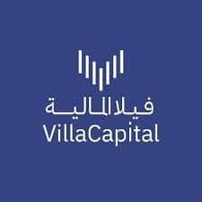 فيلا المالية