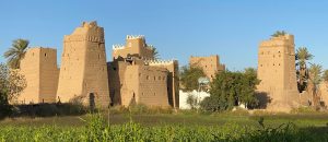 منطقة نجران