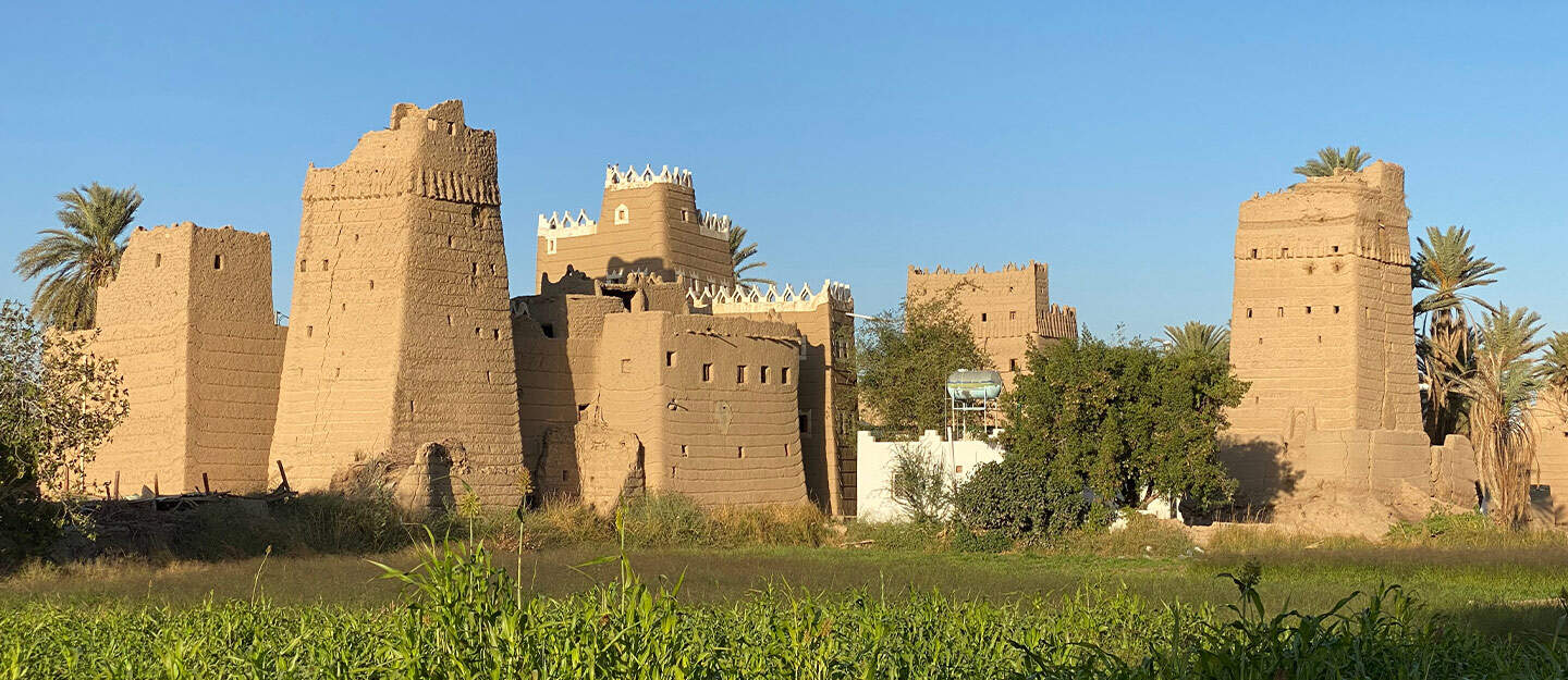 منطقة نجران