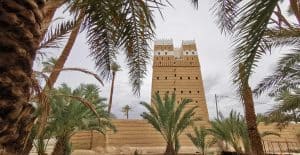 منطقة نجران
