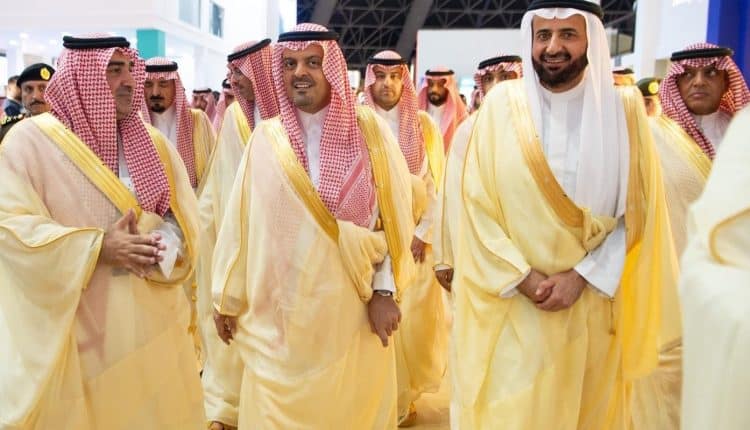 مؤتمر ومعرض الحج 1447هـ