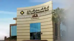 الاستثمار كابيتال