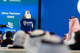 مؤتمر الابتكار