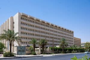 العقد الرقمي الموثق.. وزارة العدل.. السعودية