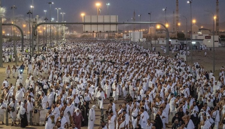 الحج