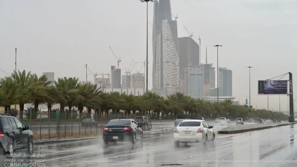 حالة الطقس "weather" في المملكة