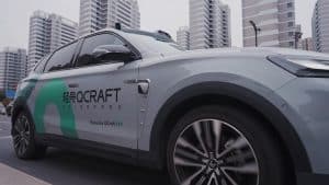 شركة "QCraft" الصينية