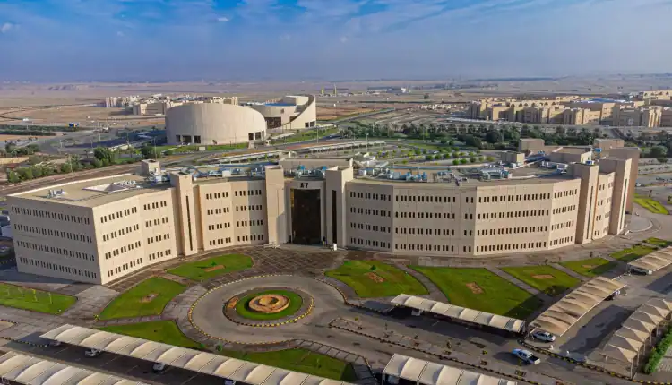 جامعة القصيم